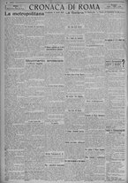 giornale/TO00185815/1924/n.6, 5 ed/004